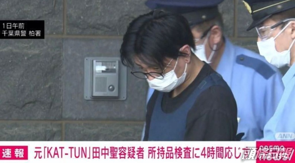 田中聖一直低下頭。